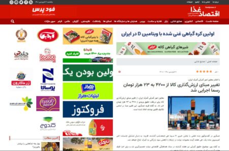 تتت