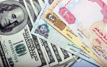 دلار+و+درهم