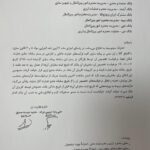 WhatsApp Image 2021-12-20 at 09.39.27