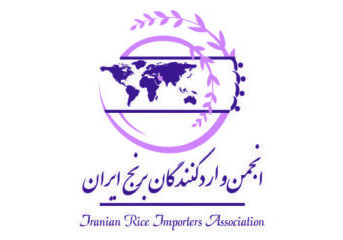 logo frame