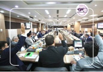meeting