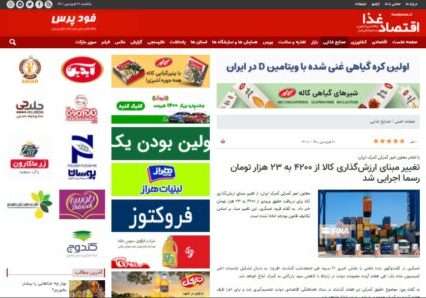 تتت