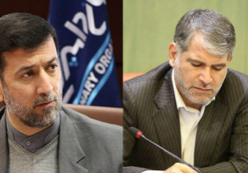 ساداتی-آقا-میری